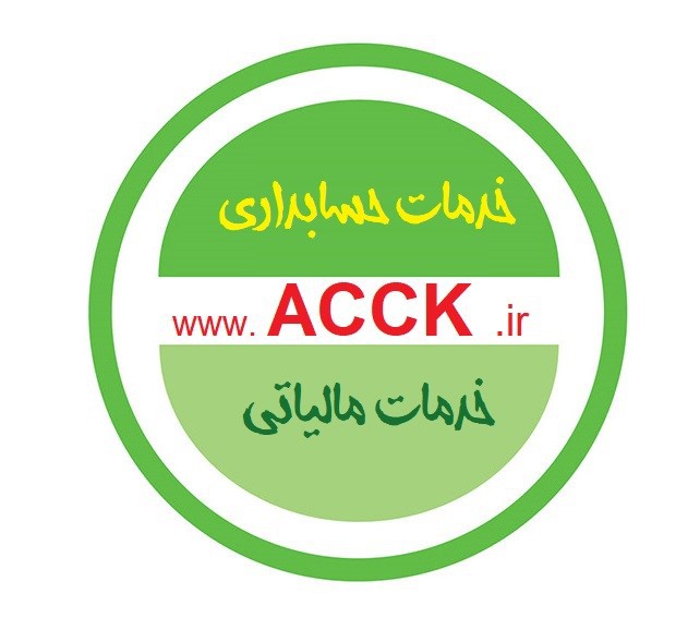 همه آنچه درباره فعالیت‌ های بیمه عمومی در حسابداری باید بدانید